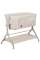 Колір: Бежевый