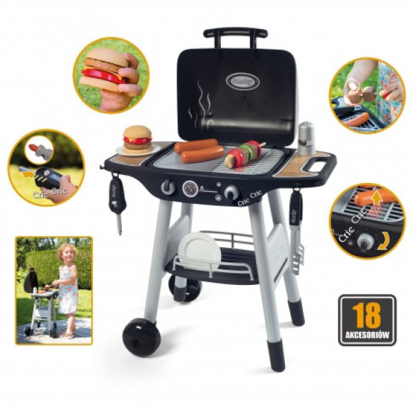Игровой набор Smoby Grill Barbecue 18 акс. 312001