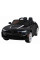 Колір: Черный