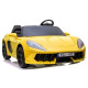 Желтый 