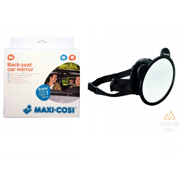 Автомобильное зеркало Maxi Cosi Back Seat Car Mirror