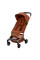Коляска прогулянкова MAXI-COSI FAME CABIN Copper Terra