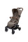 Коляска прогулянкова MAXI-COSI Oxford Cabin Oak Truffle