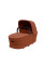 Люлька в коляску MAXI-COSI FAME CABIN Copper Terra