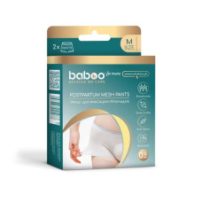 Послеродовые трусы в сетку BABOO (2шт) размер М