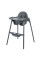 Стульчик для кормления BEBE CONFORT MEELY Graphite