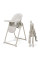 Стільчик для годування MAXI-COSI Ava2 Elegance Beige