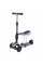 Самокат детский Kikka Boo Makani 3in1 Ride/Skate Picasso