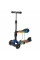 Самокат детский Kikka Boo Makani 3in1 Ride/Skate Rainbow