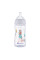 Пляшечка для годування BEBE CONFORT Emo pp 270ml T1 FF біла