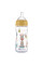 Бутылочка для кормления BEBE CONFORT Emo pp 360 ml T2 FF с силиконовой пустышкой желтая
