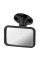 Додаткове дзеркало на лобове скло BEBE CONFORT Black