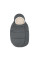 Спальный мешок для автокресла MAXI-COSI Twillic Graphite