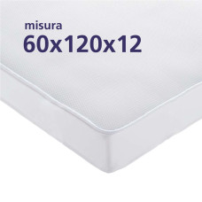 Матрац AirCuddle Easy Safe Combo 60x120 см (з наматрацником Top Safe)