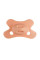 Пустышка силиконовая Difrax Natural Uni 0-6 мес, Peachy