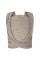 Переноска ZAFFIRO BeClose Leaves beige