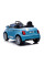 Дитячий електромобіль Milly Mally Fiat 500e