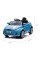 Дитячий електромобіль Milly Mally Fiat 500e