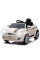 Дитячий електромобіль Milly Mally Fiat 500e