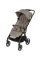 Прогулочная коляска Maxi-Cosi SOHO