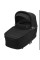 Люлька MaxiCosi SENSE CARRYCOT TWILLIC