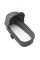 Люлька MaxiCosi ORIA CARRYCOT SELECT