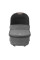 Люлька MaxiCosi ORIA CARRYCOT SELECT