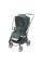 Дождевик для коляски Maxi-Cosi ULTRA-COMPACT RAIN COVER 2