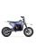 Дитячий електробайк LEANToys Cross TRAIL KING HP114E