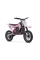 Дитячий електробайк LEANToys Cross TRAIL KING HP114E