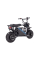 Детский электробайк LEANToys FIRESTORM HP123E