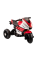 Дитячий електробайк LEANToys HT-5188