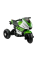 Дитячий електробайк LEANToys HT-5188