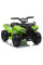 Дитячий квадроцикл LEANToys JS320