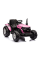 Детский электромобиль LEANToys трактор HC-306 24v