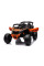 Дитячий електромобіль LEANToys Buggy Can-am DK-CA003 Orange Лакований