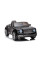 Детский электромобиль LEANToys Bentley Mulsanne