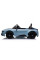Детский электромобиль LEANToys BMW I8 JE1001