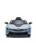 Детский электромобиль LEANToys BMW I8 JE1001