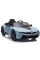 Детский электромобиль LEANToys BMW I8 JE1001