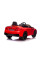 Детский электромобиль LEANToys BMW M5 DRIFT