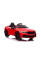 Детский электромобиль LEANToys BMW M5 DRIFT