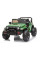 Детский электромобиль LEANToys Jeep CH9956