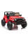 Детский электромобиль LEANToys Jeep CH9956