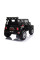 Детский электромобиль LEANToys Jeep XMX618