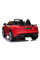 Детский электромобиль LEANToys Jaguar F-Type Red Лакированный