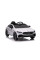 Дитячий електромобіль LEANToys Mercedes CLA 45s AMG 4x4
