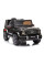 Дитячий електромобіль LEANToys Mercedes G63 AMG BBH-002