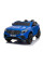 Дитячий електромобіль LEANToys Mercedes GLC 63S Лакований MP4