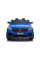 Дитячий електромобіль LEANToys Mercedes GLC 63S Blue Лакований